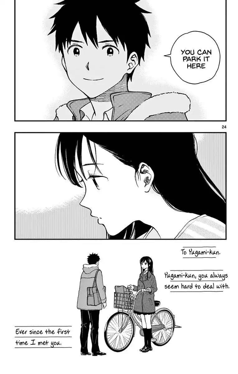 Yugami-kun ni wa Tomodachi ga Inai Chapter 69 25